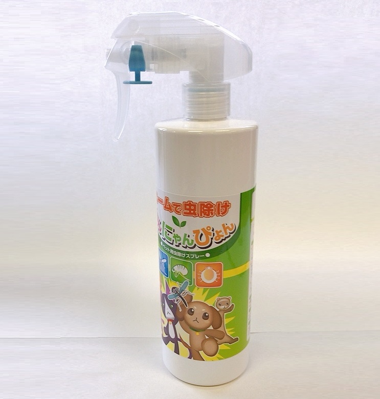 楽天市場 クーポン有 ニームで虫除け スプレー わんにゃんぴょん 400ml 他お試しフードサンプル有 Ae60 2 猫犬 わんぱく 伊豆高原店