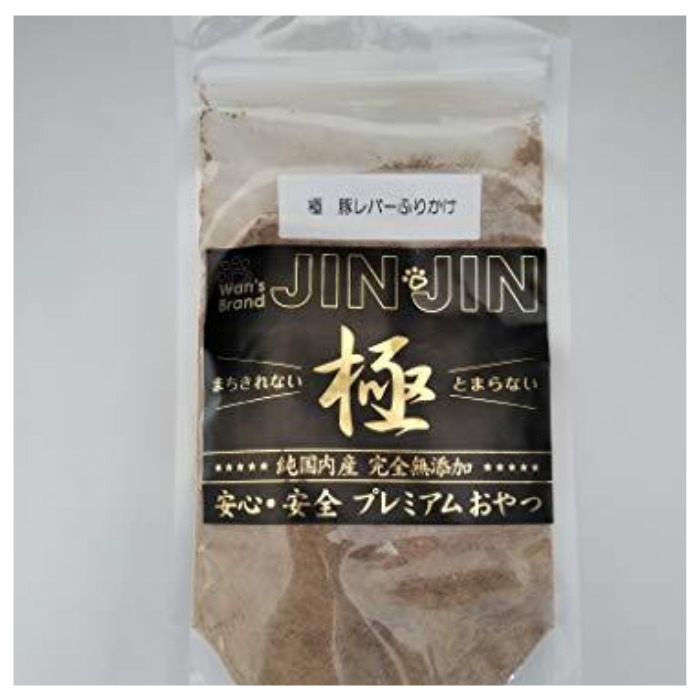 楽天市場】犬 おやつ 極 サバふりかけ ７５ｇ ５袋セット Wan's Brand JIN JIN 全商品送料無料 : Ｗａｎｓ Ｂｒａｎｄ  ｊｉｎｊｉｎ