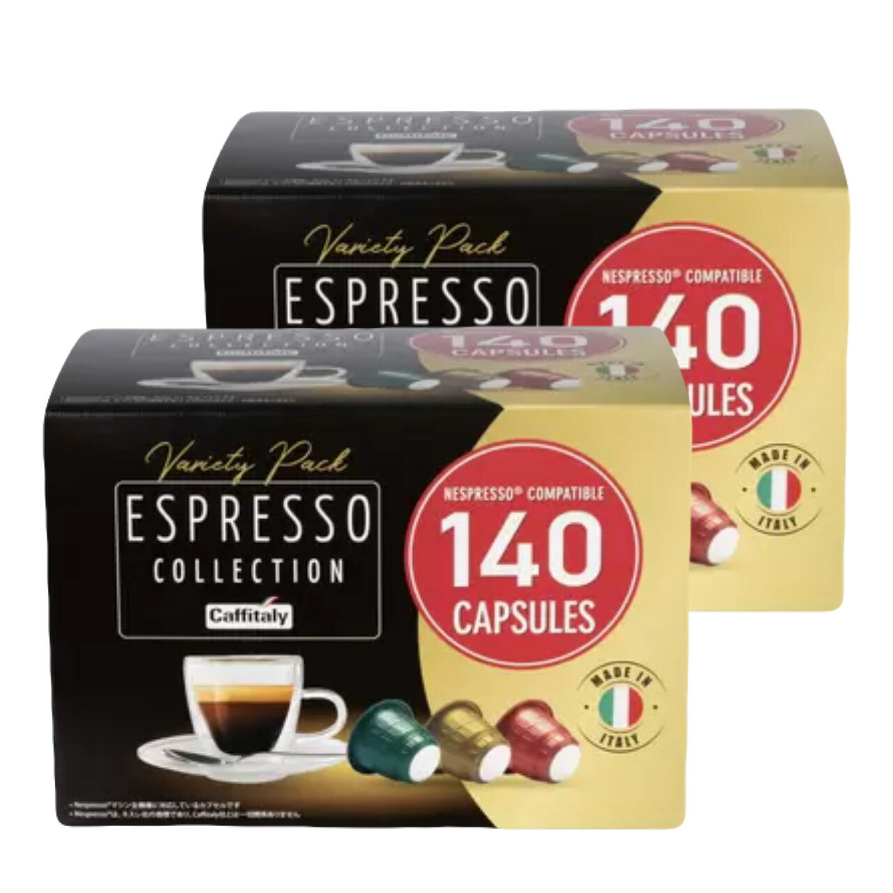 Caffitaly Espresso Collection 140カプセル 楽天市場】【送料無料】カフィタリー ネスプレッソ互換カプセル