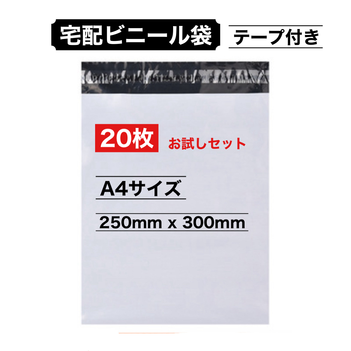 楽天市場】翌日発送 AirTag Apple アップル エアタグ 本体 2個セット 