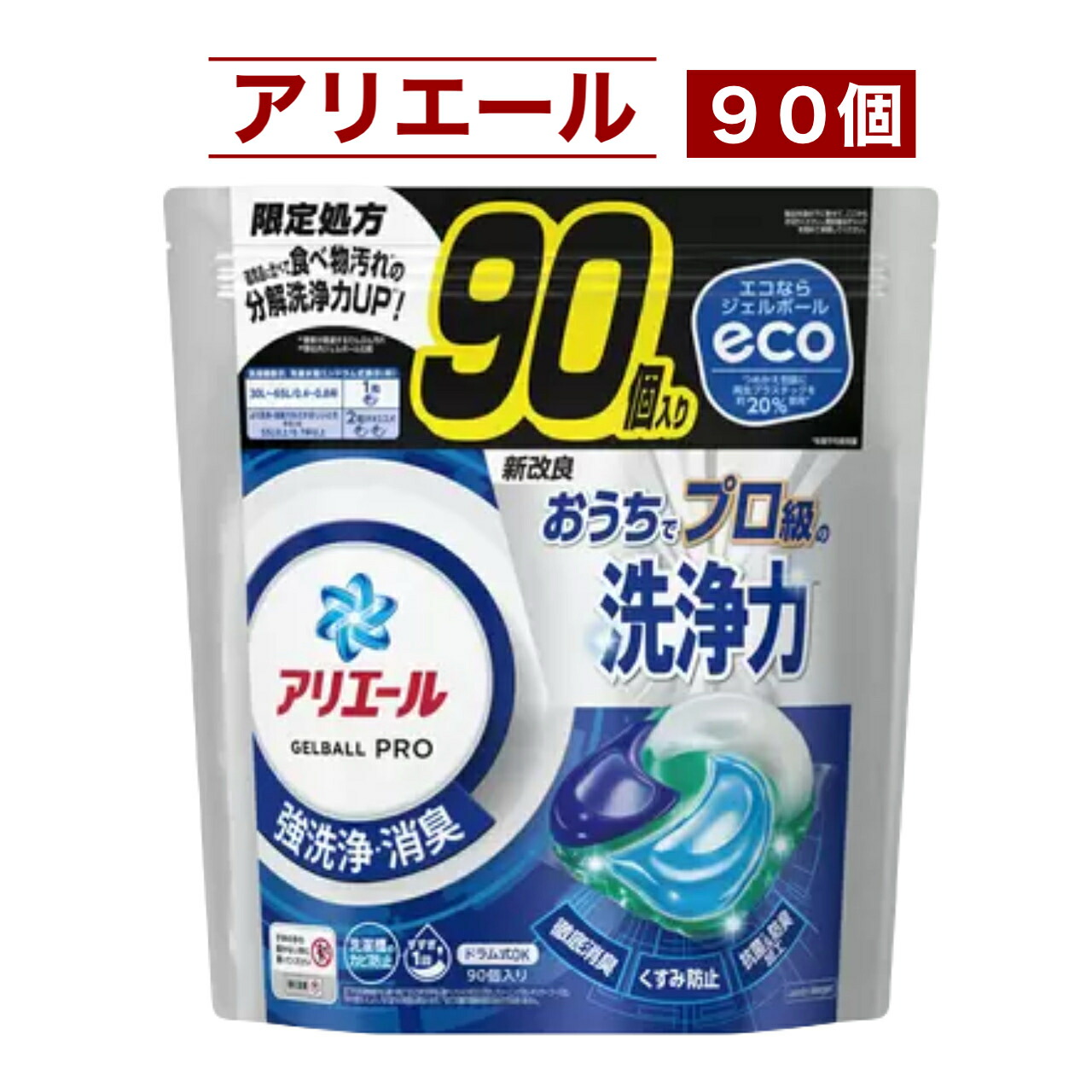 wash003.jpg