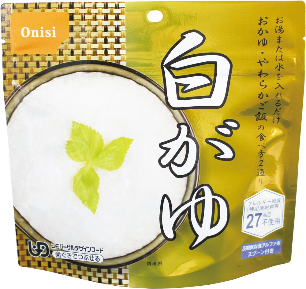 アルファ米 50食入 (1) 白がゆ 防災グッズ 備蓄 食料 長期保存 防災用品 災害対策 アウトドア キャンプ 旅行