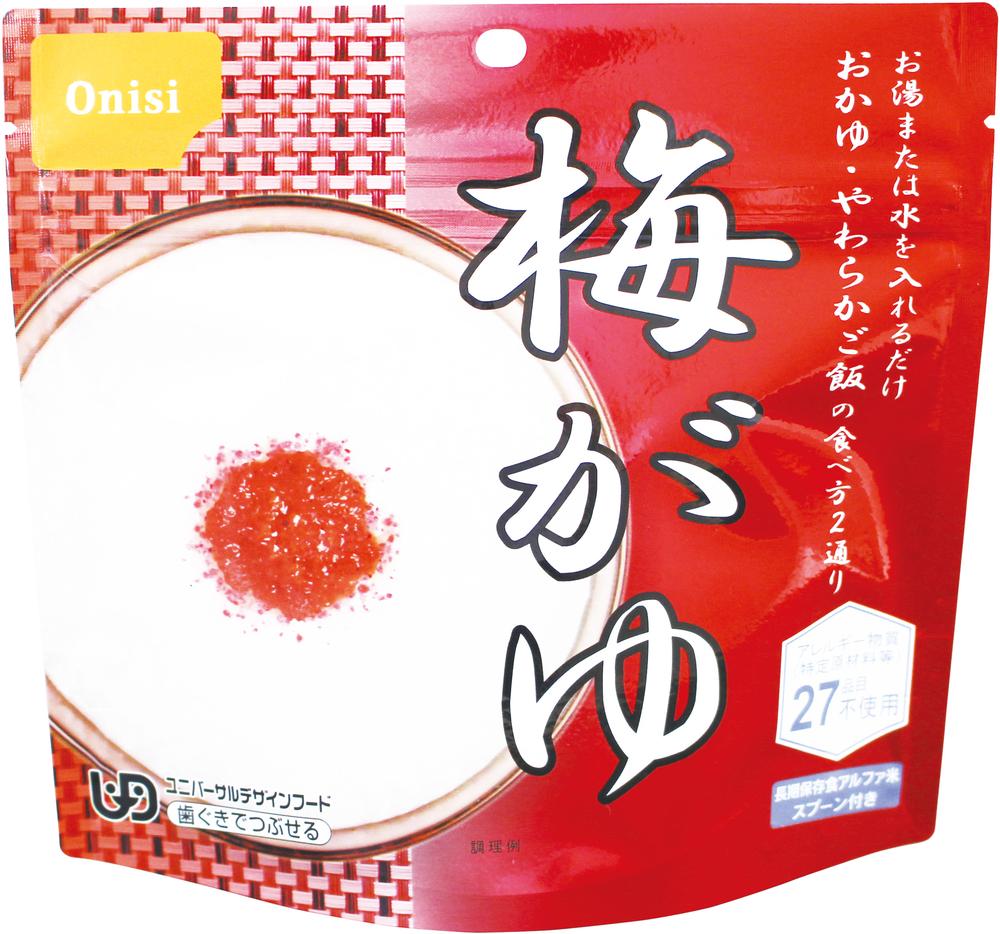 アルファ米 50食入 (2) 梅がゆ 防災グッズ 備蓄 食料 長期保存 防災用品 災害対策 アウトドア キャンプ 旅行