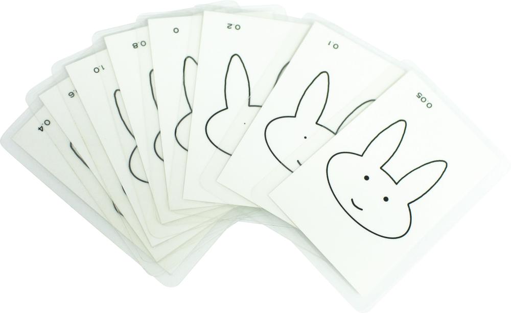 防災グッズ特集