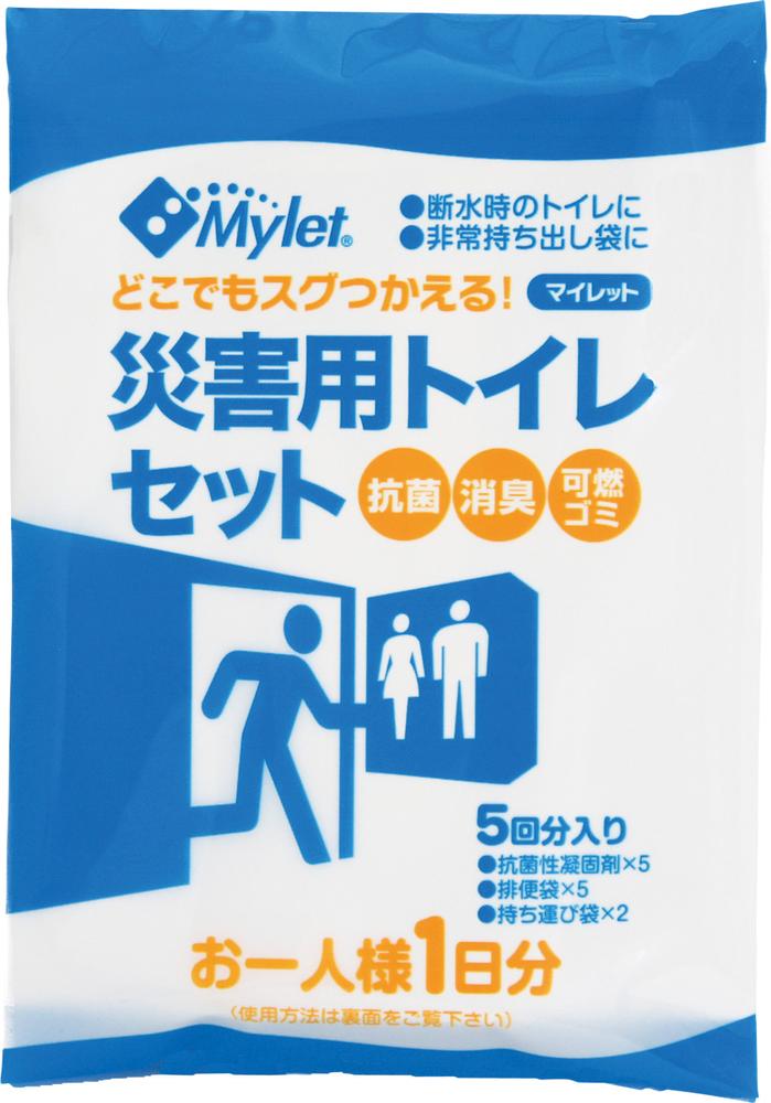 災害用トイレセット マイレット (3) 300回分