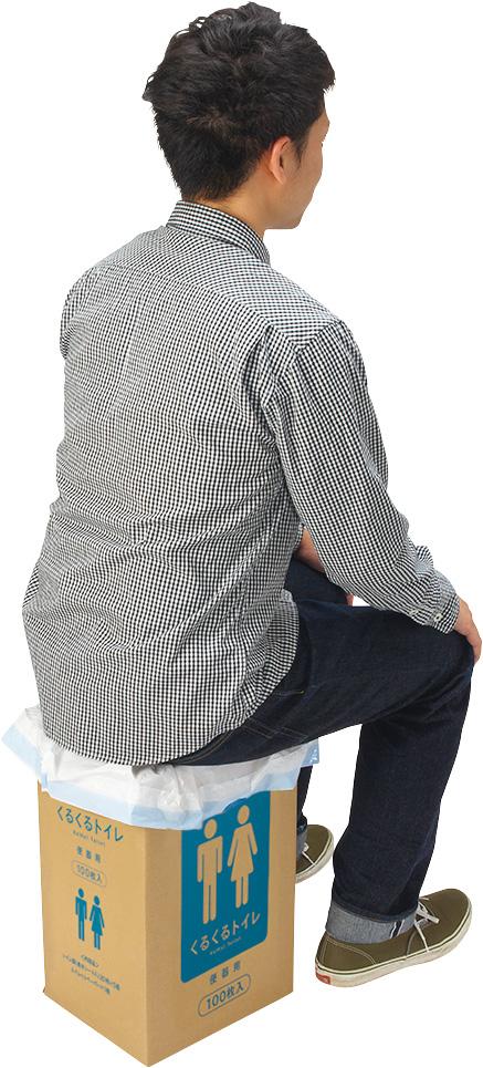 非常用トイレ袋 くるくるトイレ 100回分 非常用トイレ 防災トイレ 簡易トイレ 携帯トイレ 災害用トイレ 防災グッズ 災害 防災 備蓄 使い切り 吸水シート 断水時 ジェル化 コンパクト 非常時 避難生活