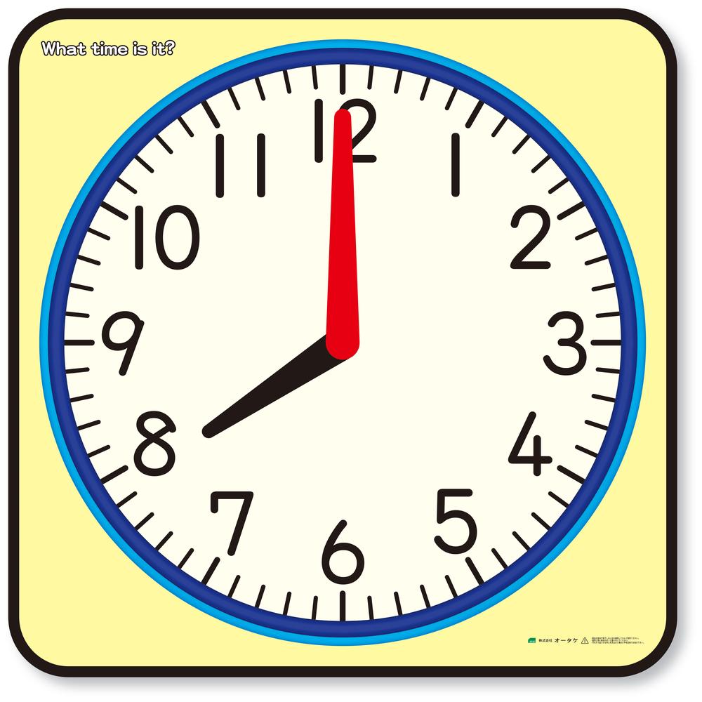 ★ P10倍 & 11%OFF クーポン★ what time is it?|ワンサカ支店