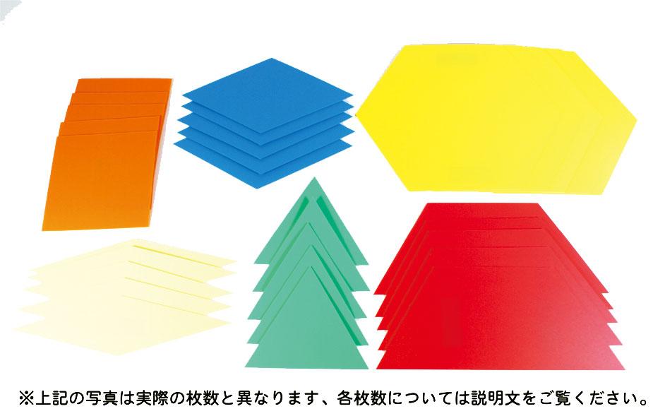 防災グッズ特集