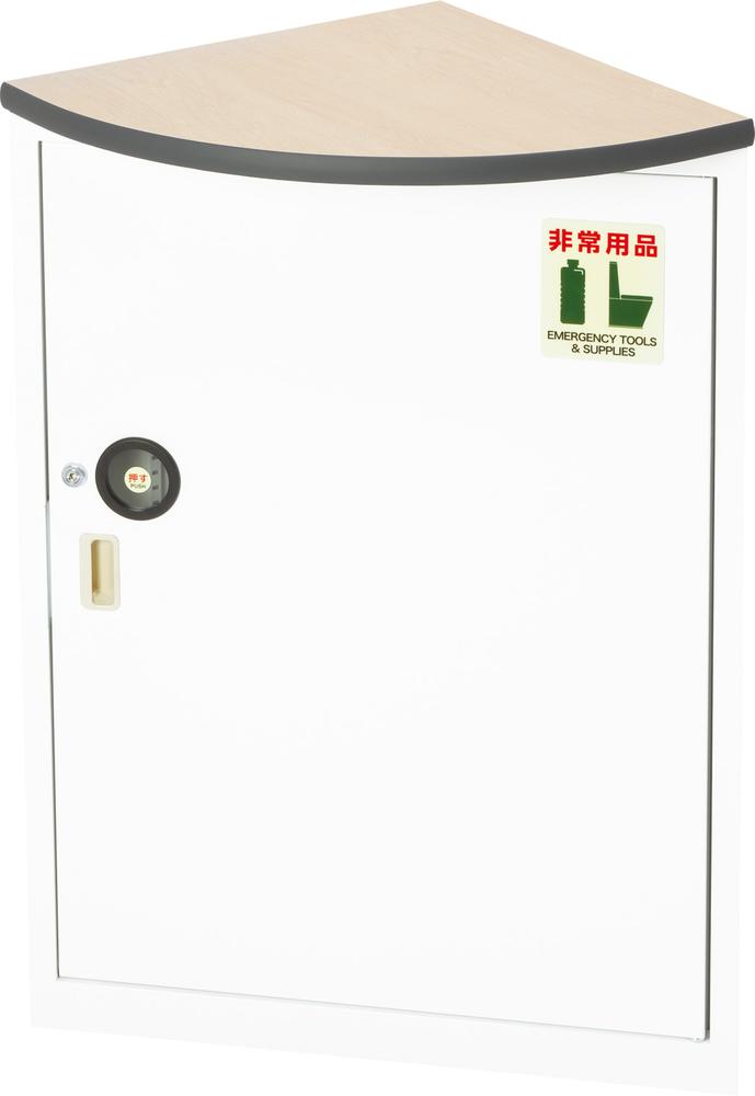 6/4 20:00～6/11 1:59まで！百貨店SALE執り行なう