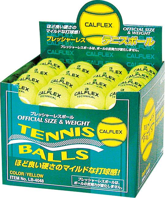6/4 20:00～6/11 1:59まで！百貨店SALE執り行なう