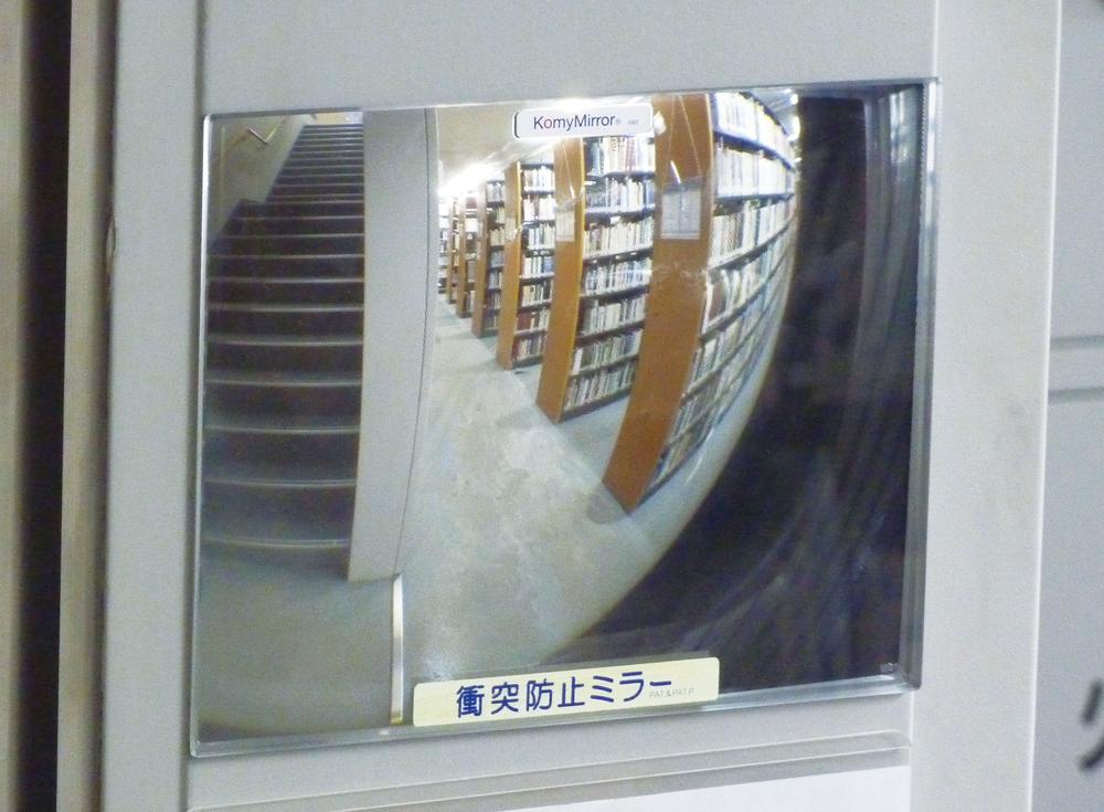 雨季打つ手グッズ