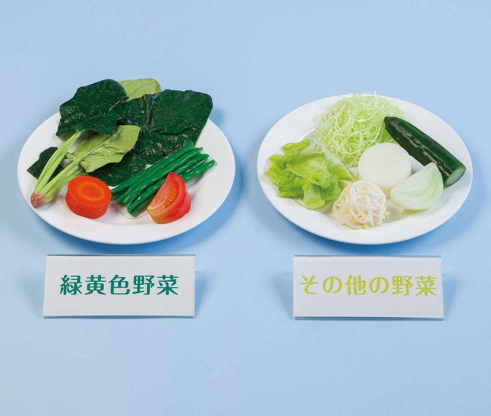 防災グッズ特集