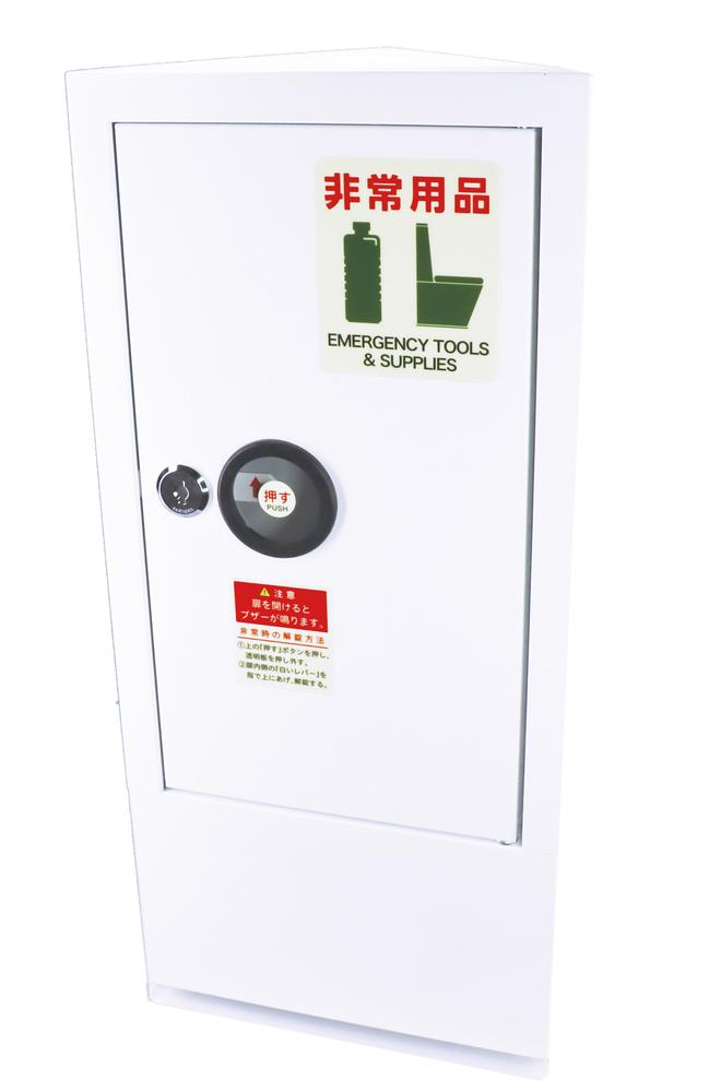 エレベーター収納BOX マット差込タイプ ミニ