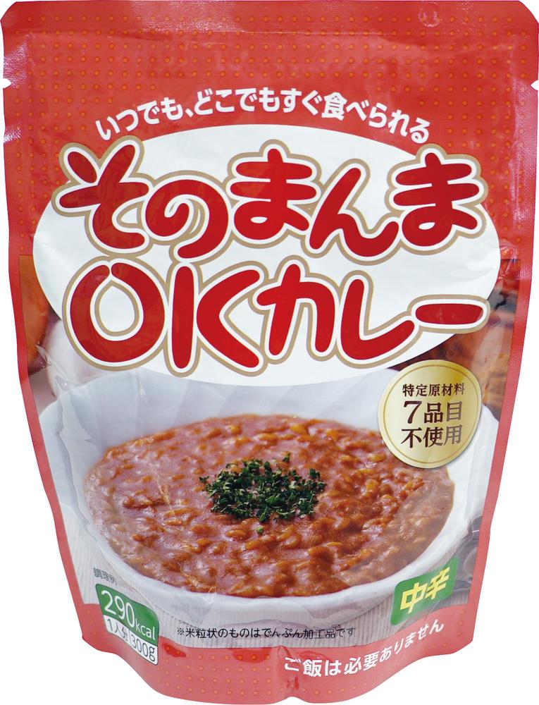 6/4 20:00～6/11 1:59まで！百貨店SALE執り行なう