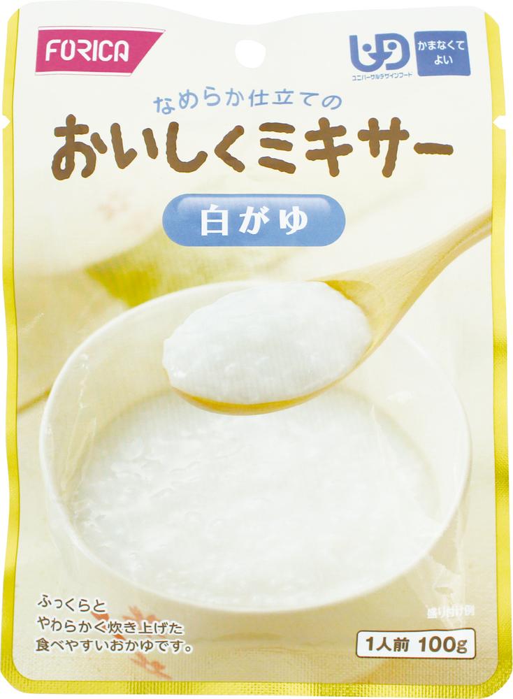 6/4 20:00～6/11 1:59まで！百貨店SALE執り行なう