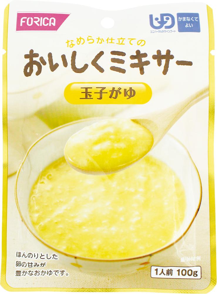 6/4 20:00～6/11 1:59まで！百貨店SALE執り行なう