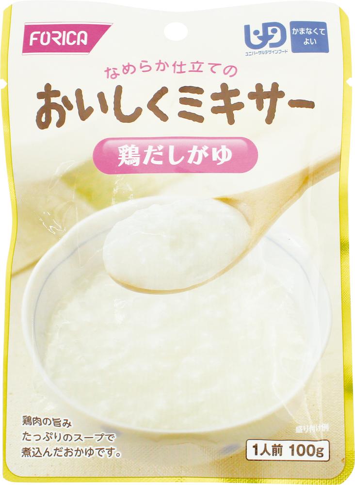 6/4 20:00～6/11 1:59まで！百貨店SALE執り行なう