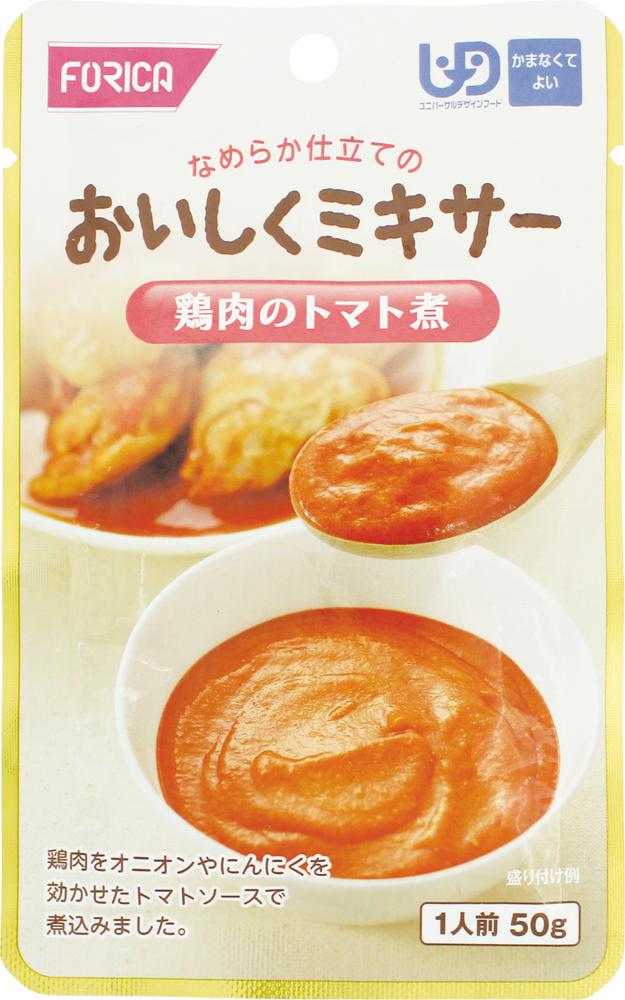 6/4 20:00～6/11 1:59まで！百貨店SALE執り行なう