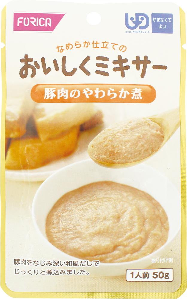 6/4 20:00～6/11 1:59まで！百貨店SALE執り行なう