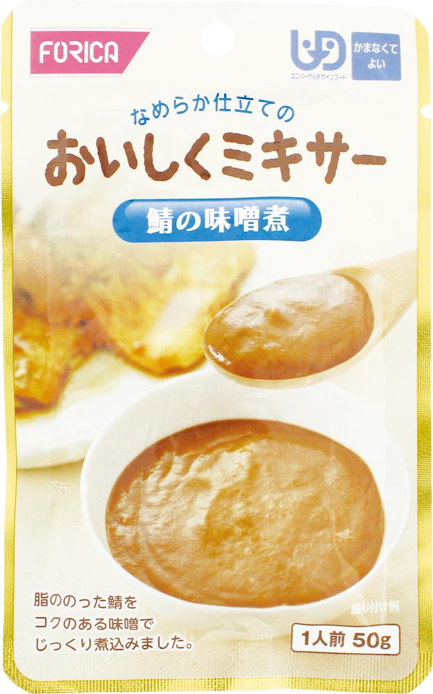 6/4 20:00～6/11 1:59まで！百貨店SALE執り行なう
