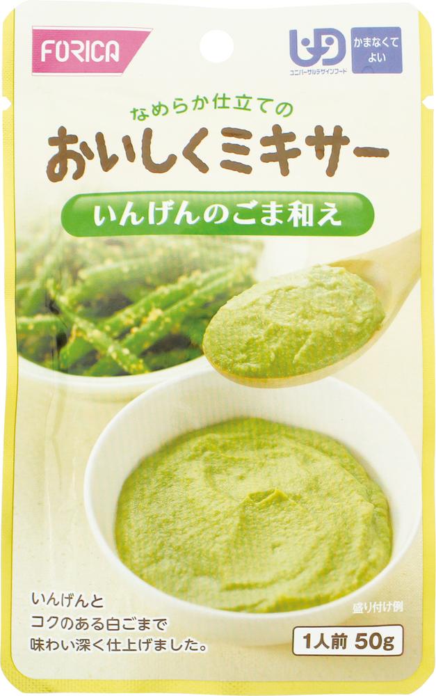 6/4 20:00～6/11 1:59まで！百貨店SALE執り行なう