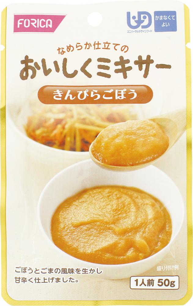 6/4 20:00～6/11 1:59まで！百貨店SALE執り行なう