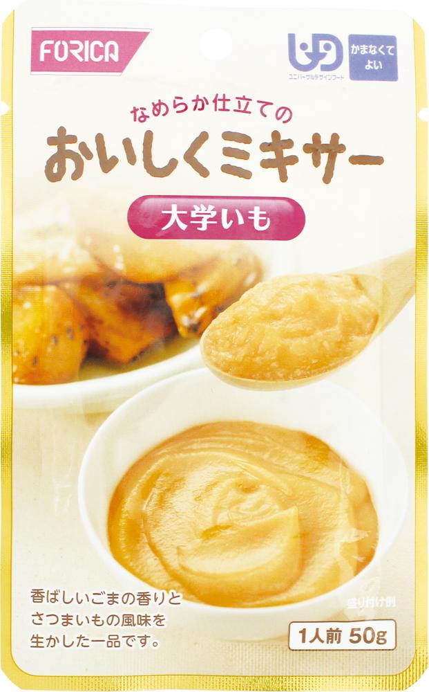6/4 20:00～6/11 1:59まで！百貨店SALE執り行なう