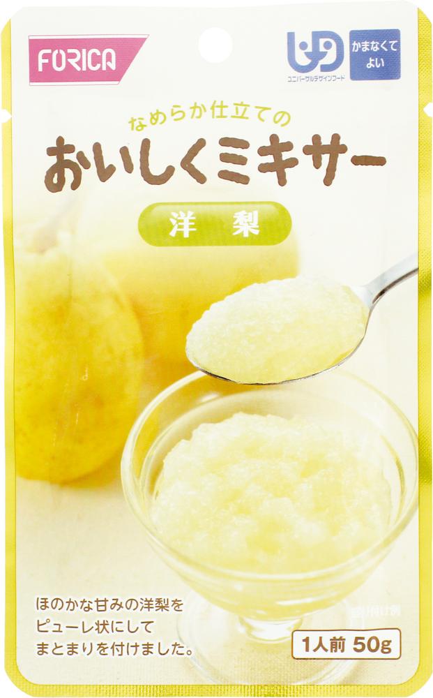 6/4 20:00～6/11 1:59まで！百貨店SALE執り行なう