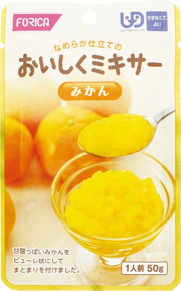 6/4 20:00～6/11 1:59まで！百貨店SALE執り行なう