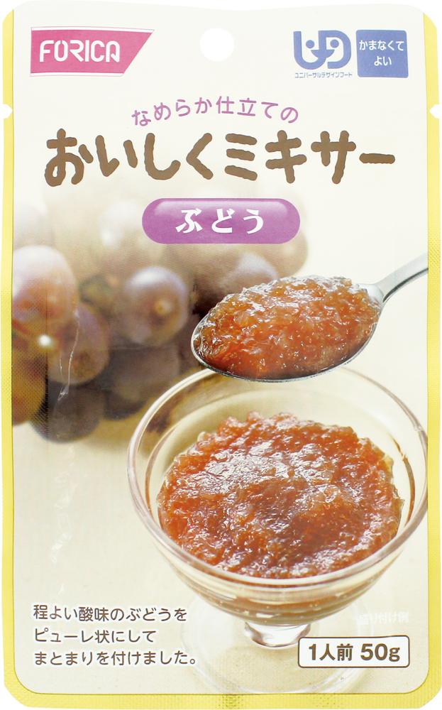 6/4 20:00～6/11 1:59まで！百貨店SALE執り行なう
