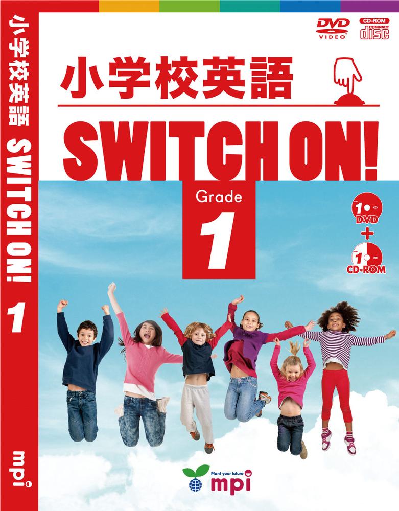 防災グッズ特集