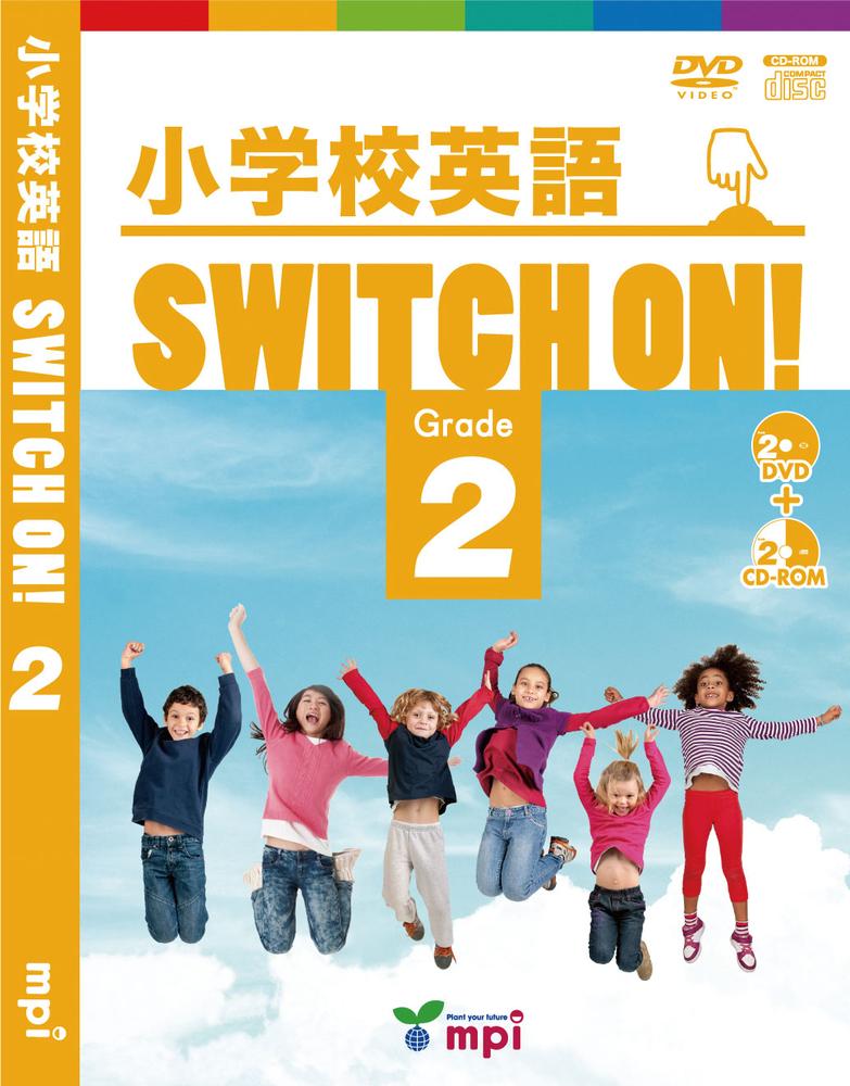 防災グッズ特集