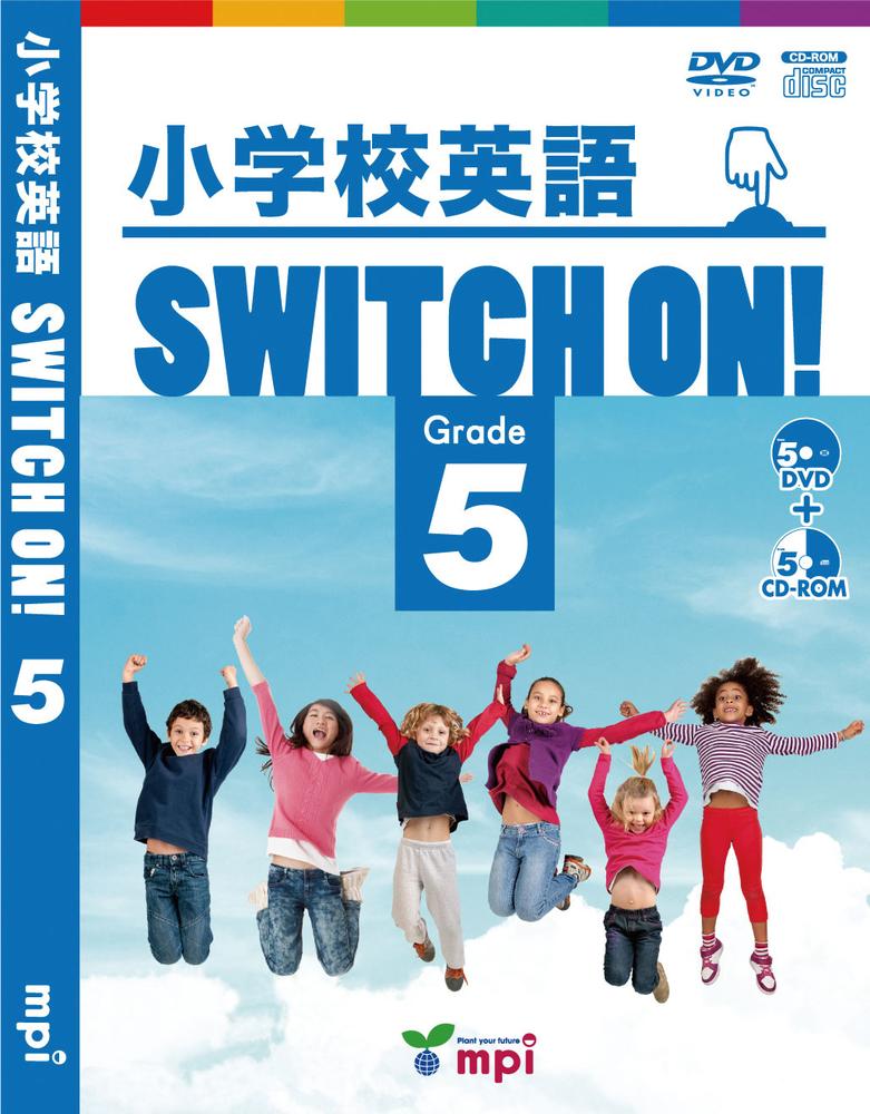 防災グッズ特集