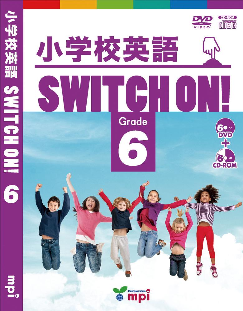 防災グッズ特集