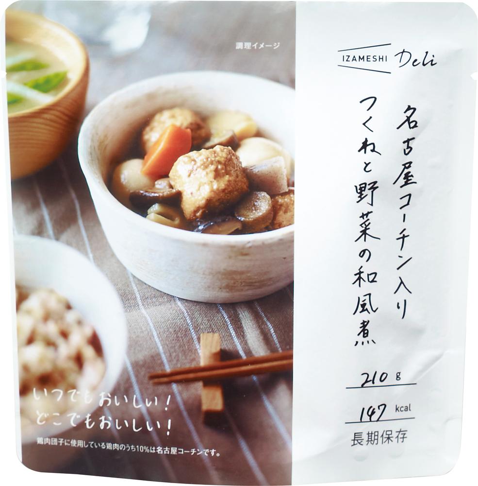 6/4 20:00～6/11 1:59まで！百貨店SALE執り行なう