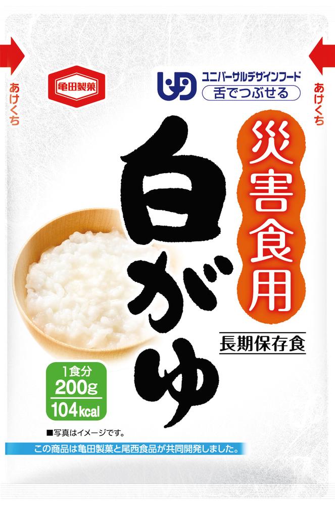6/4 20:00～6/11 1:59まで！百貨店SALE執り行なう