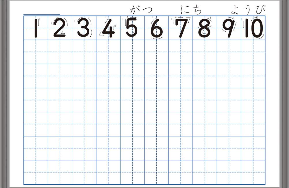 ★ P10倍 ＆ 11%OFF クーポン★ さんすうノートマグネット白板 (1) Ａ｜ワンサカ支店