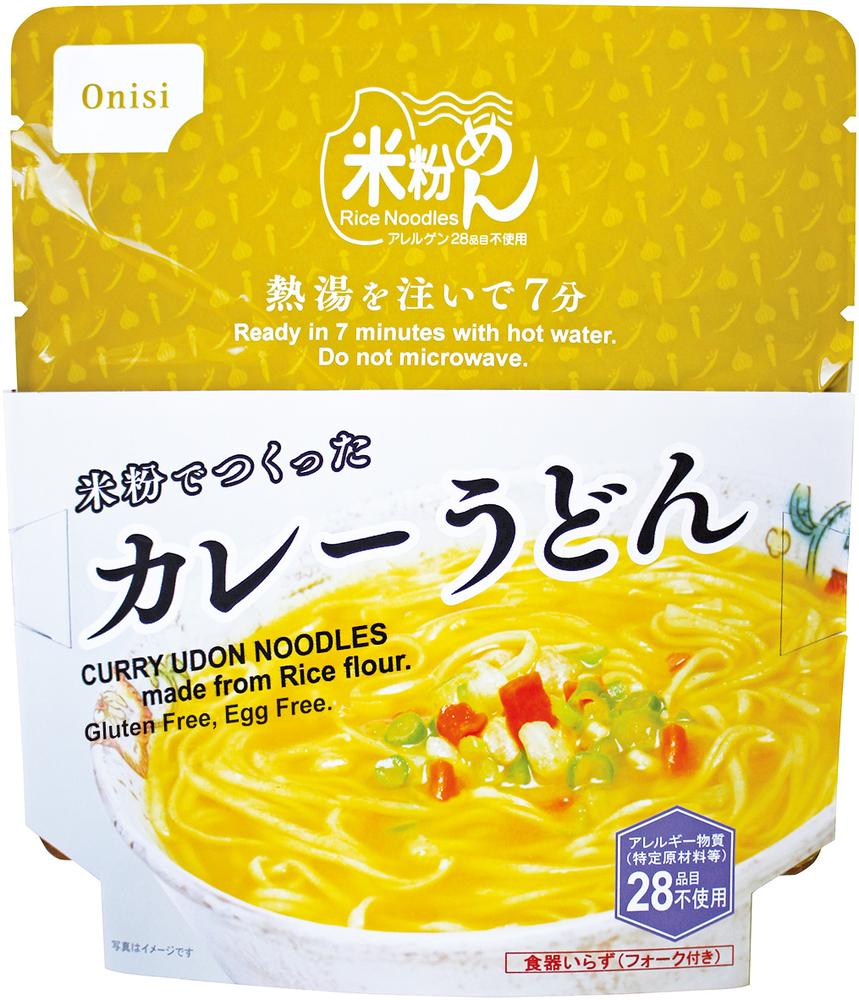 6/4 20:00～6/11 1:59まで！百貨店SALE執り行なう