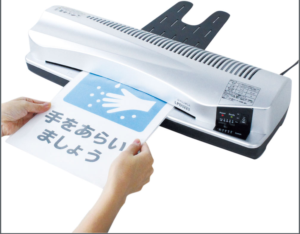 防災グッズ特集