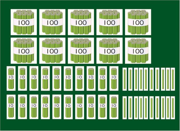 【P10倍&1000円OFFクーポン 4/14 20:00-4/15 23:59】えんぴつで算数発泡カード