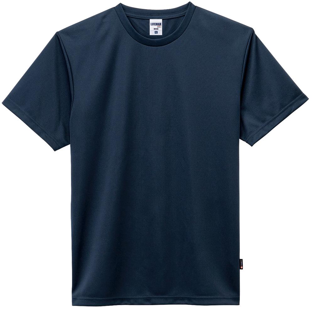 【ポイント10倍 4/17 9:59まで】4.3oz ポリジンドライTシャツ 10枚組 (1) ネイビーM