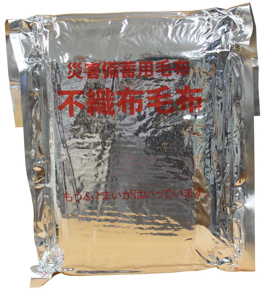 雨季打つ手グッズ