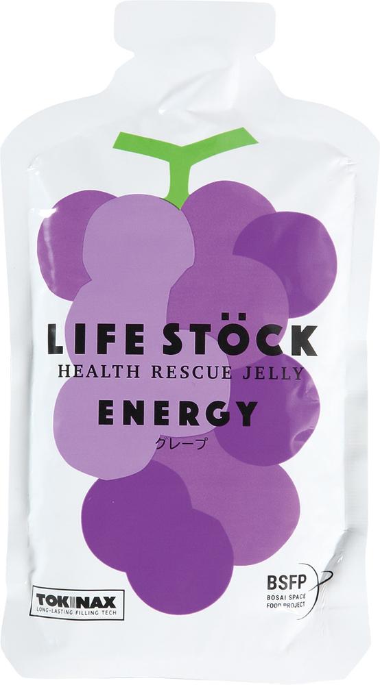 【ポイント10倍 4/17 9:59まで】LIFE STOCK エナジータイプ 80食入 (1) グレープ