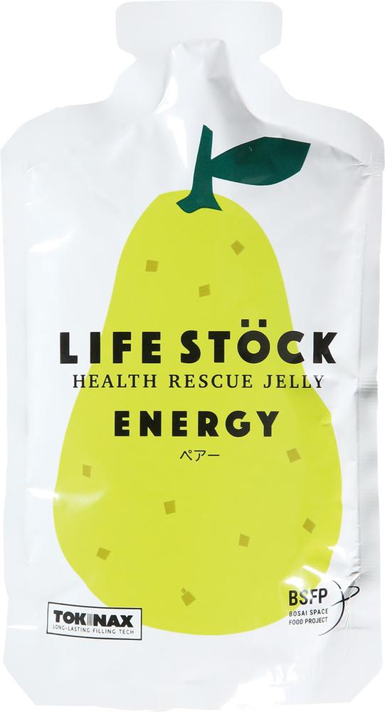 【ポイント10倍 4/17 9:59まで】LIFE STOCK エナジータイプ 80食入 (2) 洋ナシ
