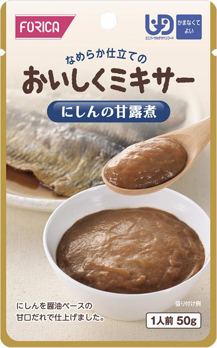6/4 20:00～6/11 1:59まで！百貨店SALE執り行なう