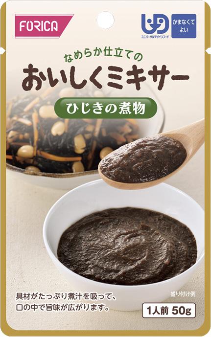 6/4 20:00～6/11 1:59まで！百貨店SALE執り行なう