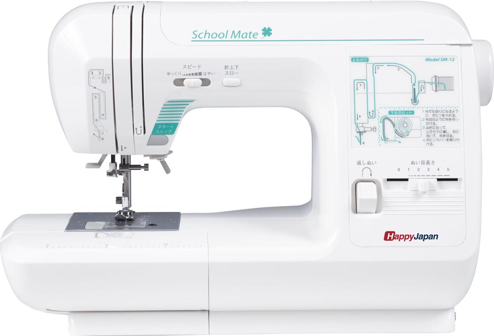 スクールミシン SM-12