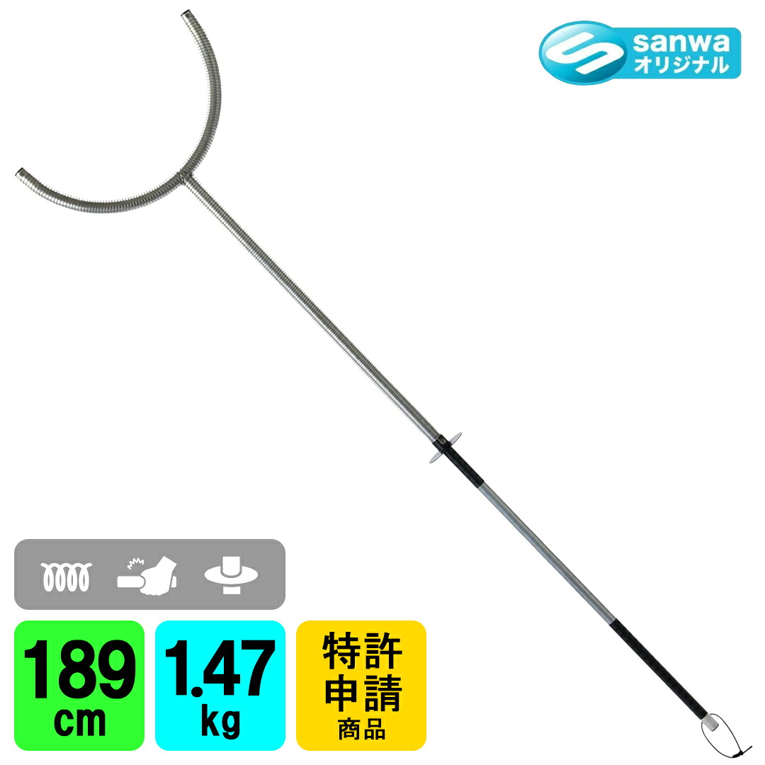 GW限定★熱中症対策グッズ先行SALE