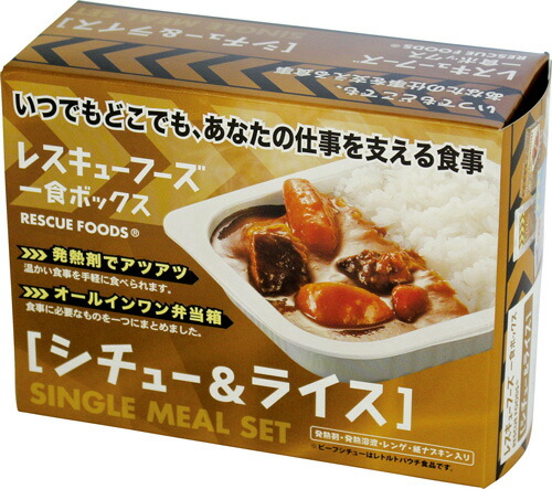 6/4 20:00～6/11 1:59まで！百貨店SALE執り行なう