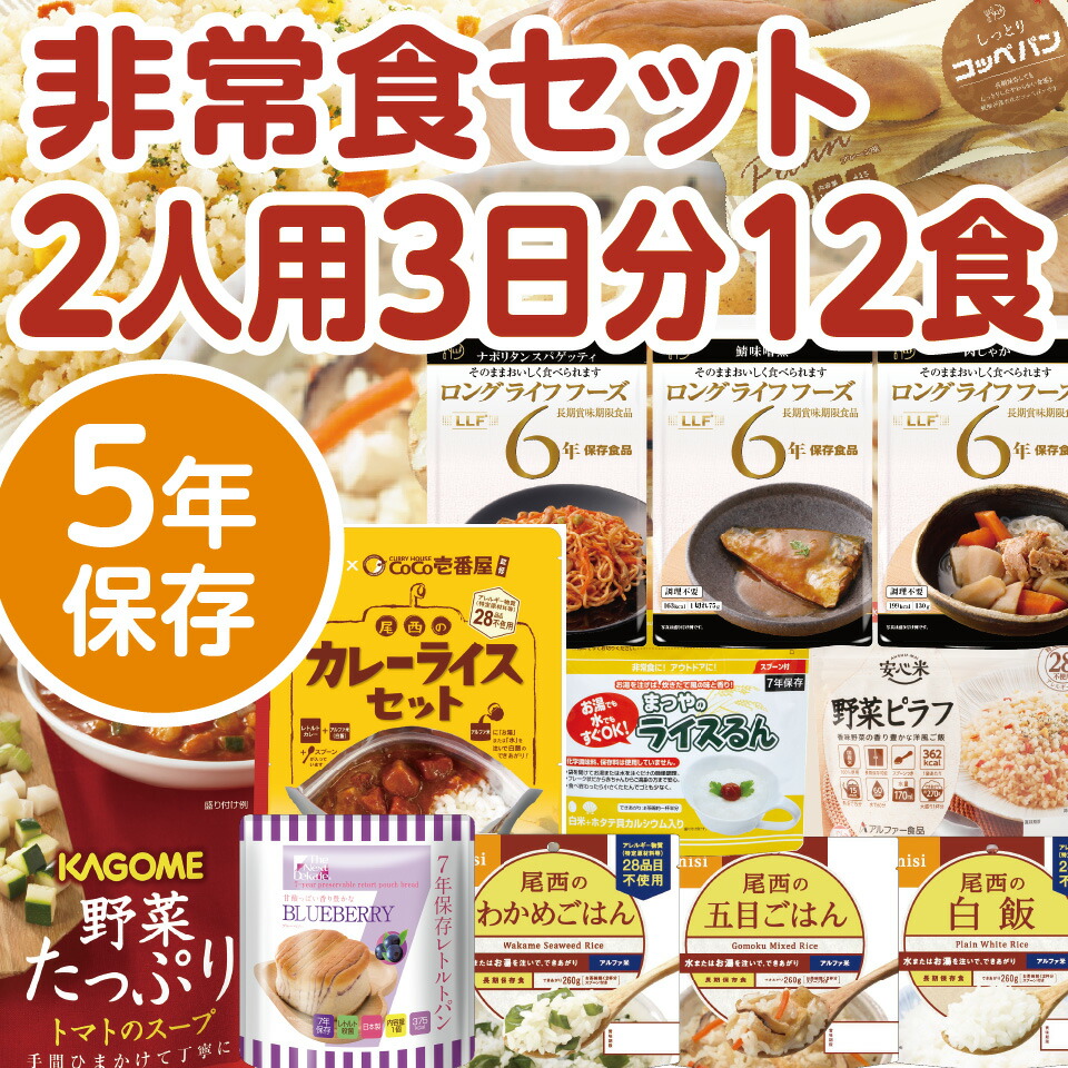 6/4 20:00～6/11 1:59まで！百貨店SALE執り行なう
